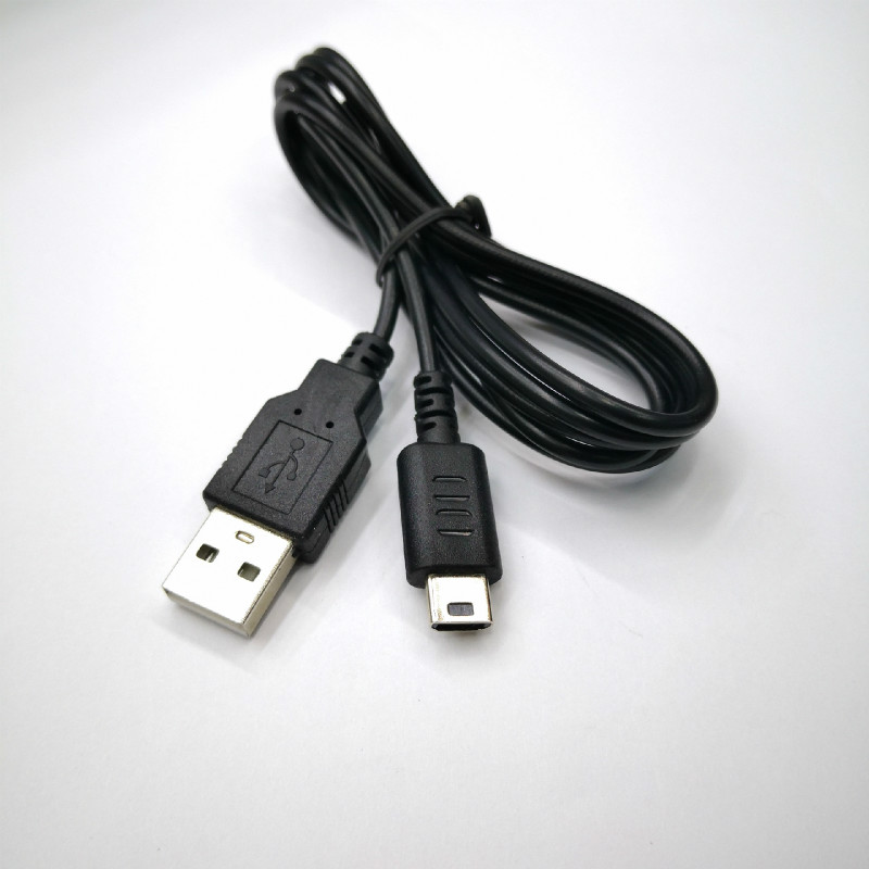 USB Ladekabel für Nintendo DS Lite Konsole - RetroReiZ Shop